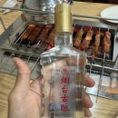 매화반점 이미지