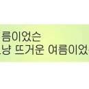 로우텐션
