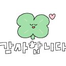 콜프로스터스김해 이미지