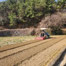 유포보건진료소 이미지