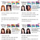 컬러포엠