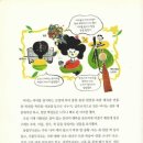 멋내고뽐내고