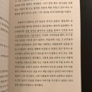 브루잉 세레모니