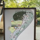 보광산관광농원 | 괴산 바베큐 맛집 보광산관광농원 내돈내산