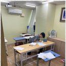 최고수학교습소 이미지