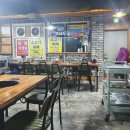 추억의연탄화덕구이 이미지