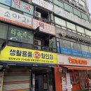 다솜소아청소년과의원 이미지