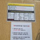 삼차전 이미지
