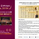 아발론2 이미지