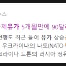 (유)지에스홀딩스 이미지