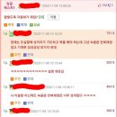 한국에 이슬람 테러가 안일어나는 이유.jpg 이미지