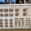 본도시락 서산점 이미지