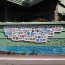노산동 역사관 네이버블로그