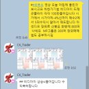 (주)비디아이