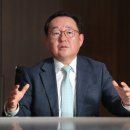 특허법인위더피플