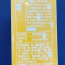 알파오메가약국 이미지