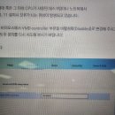 윈도우 10 dell 설치 이미지