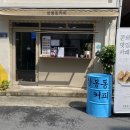 커피&와플 이미지