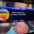 케이팝스타코인노래연습장 이미지