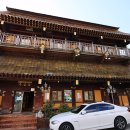 금정-5 | 금정구 부곡동 맛집 가려다 다녀온 한정식집 무심정