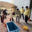 부곡동주민센터 이미지