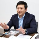㈜상인 이미지