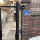 호남지업사 이미지