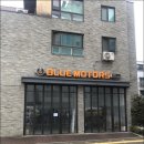 친절한모터스 이미지
