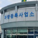 선산대로-6 이미지