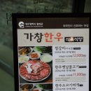 조덕