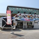 파파월드 이미지