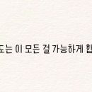 당진태권도 이미지