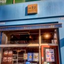 WR(인천광역시 서구)-[원당대로840번길]-상-5 | 당하동 두바이쫀득쿠키 [카페꽃길], [카페경선비] 비교 솔직후기