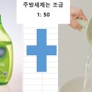 크린플래너 이미지
