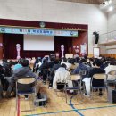 학정초등 이미지