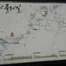 지리산둘레길 1코스 이미지