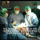 제일컴퓨터시스템