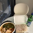 50,000원 구성인데 ㅁㅌㅊ? 이미지