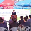 지체장애인협회사무실 이미지