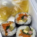 예송김밥만두