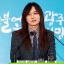 온화