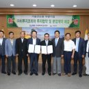 4산단3로 이미지