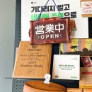 라이언스커피로스터스 이미지