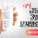 이룸시스템 이미지