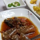 바다랑횟집