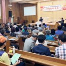 도마변동 1구역 촉진구역 재개발 정비사업 네이버블로그