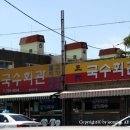 (주)타고렌트카 이미지
