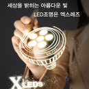 (주)대진환경개발 이미지