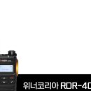 위너컴퍼니 이미지