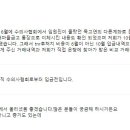 PET１１９동물병원